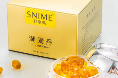 27考研笔记群+网盘群(8.17更)